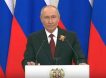 Путин: «Дело идёт к завершению» - верховный главнокомандующий заявил о скором завершении СВО