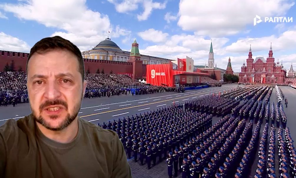 Зеленский &laquo;разрешил&raquo; Парад Победы в Москве очертив перемирие квадратом Красной площади &ndash; в Кремле резко осадили зарвавшегося клоуна