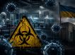 Хантавирус из украинских биолабораторий? В США начали расследование проектов, финансируемых при Байдене