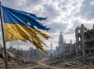 Как может завершиться СВО? Американский банк предрёк Украине «финский сценарий»