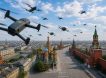 «Паутина» на 9 мая: эксперты предупреждают о риске атаки БПЛА по Москве в День Победы
