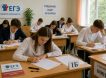 Россияне требуют отменить ЕГЭ: в Рособрнадзоре ответили, что это «пока невозможно»
