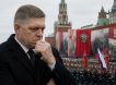 Санкции за День Победы: Евросоюз угрожает премьеру Словакии из-за визита в Москву