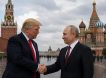 Приедет ли Трамп в Россию? Песков рассказал о подробностях