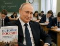 «Путин одобряет»: обязательный экзамен по истории будут сдавать все ученики 9-х классов
