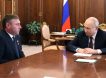 Гладков и Богомаз – в отставке: Путин поменял глав прифронтовых регионов