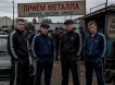 Назад в 90-е: в России набирает популярность услуга «крышевания»