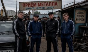 Назад в 90-е: в России набирает популярность услуга «крышевания»