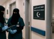 «Не нравится – уезжайте домой»: в сети раскритиковали стандарт Muslim Friendly для российских больниц