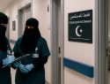 «Не нравится – уезжайте домой»: в сети раскритиковали стандарт Muslim Friendly для российских больниц