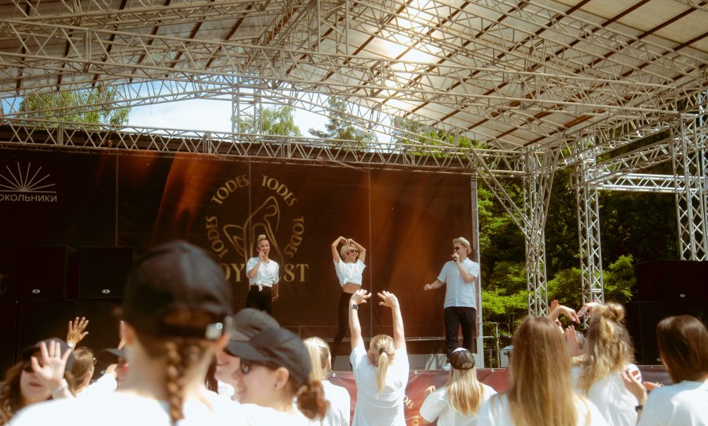 Танец объединяет: в Москве пройдет масштабный фестиваль TODES LADY FEST 2026 - БлокнотРУ - Блокнот Москва. Москва новости. Новости Москвы. Москва новости 2026. Новости Москвы сегодня. Новости Москвы 2026 год. Новости Москвы 2026 г. Последние новости Москвы на сегодня.