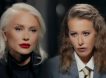 Ксения Собчак и Катя Гордон прекратили 18-летнюю вражду: «У нас как будто симбиоз»