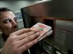 Регулярно вносите наличные? Банк будет следить за вами: ЦБ рекомендовал усилить контроль за операциями физических лиц