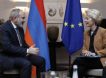 Пашинян «осчастливил» Армению: ЕС выделил Еревану миллионы на охрану границ от России