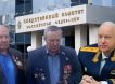 Тамбовские ветераны вновь обратились к Бастрыкину с просьбой защитить их права обманутых дольщиков