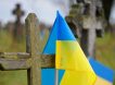«Следующие дни будут мясными»: потери ВСУ превысили 750 тысяч — и это только по некрологам