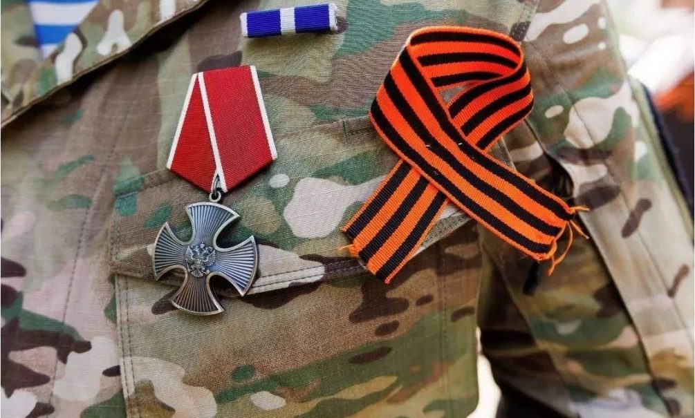 Подмосковье запустило цифровой сервис по трудоустройству ветеранов СВО