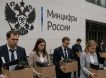 «Команда Минцифры разбегается»: ведомство собираются покинуть два замминистра и куратор кибербезопасности
