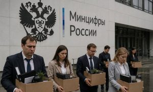 «Команда Минцифры разбегается»: ведомство собираются покинуть два замминистра и куратор кибербезопасности