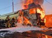 ВС РФ выносят вражескую логистику: на Украине горят поезда