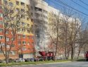 Массированная атака ВСУ на Чебоксары: дрон влетел в жилой дом