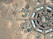 Тайный проект Китая: в пустыне строят секретную базу для ядерного удара по США Тайный проект Китая: в пустыне строят секретную базу для ядерного удара по США
