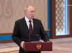 Путин прокомментировал загадочный дрон в Румынии и поставил Запад и Киев в неудобное положение Путин прокомментировал загадочный дрон в Румынии и поставил Запад и Киев в неудобное положение