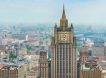 Чем ответил МИД РФ на удары по Москве