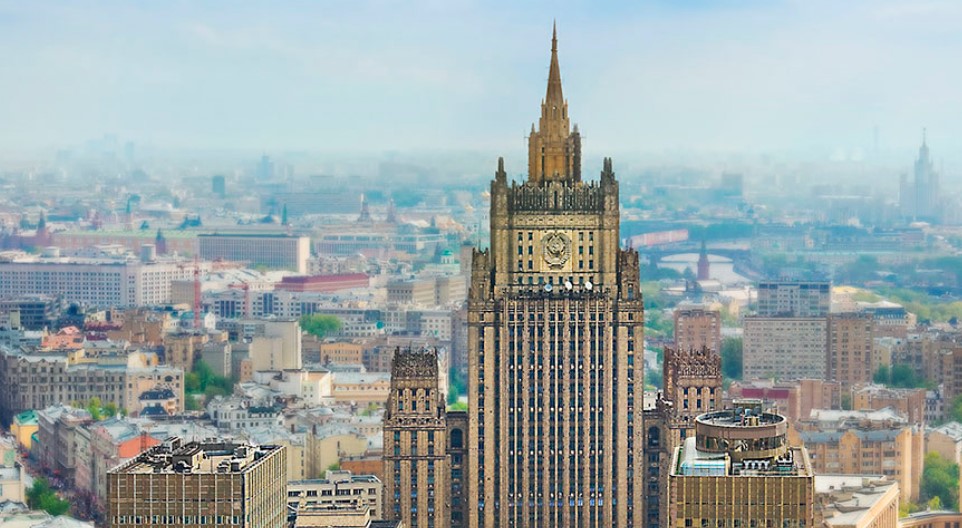 Чем ответил МИД РФ на удары по Москве Чем ответил МИД РФ на удары по Москве