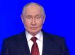 «Рейтинг Путина упал на 5 процентов за неделю»: ФОМ зафиксировал снижение уровня доверия президенту – ВЦИОМ с этим не согласен