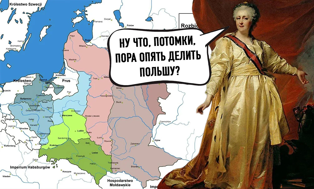 «Позор для Белого Орла – Польша обтекла»: пресс-секретарь Навроцкого заявила о дальнейшей поддержке нацистской Украины, где славят убийц тысяч польских младенцев