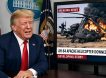 «Они сбили наш «Апач»: Трамп пожаловался на иранцев, заплатив им взятку в три миллиарда долларов «Они сбили наш «Апач»: Трамп пожаловался на иранцев, заплатив им взятку в три миллиарда долларов