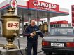 Чеченцы научат Крым варить бензин в «самоварах»: к Кадырову обратились с просьбой найти и приставить к делу бывших владельцев нелегальных мини-НПЗ