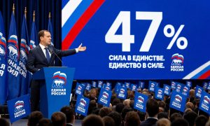 «Единой России» хватит и 47%»: решено не раздражать россиян запредельными результатами партии власти на сентябрьских выборах