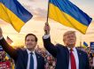 «США выбрали сторону Украины»: Рубио прямо заявил, что никакого «духа Анкориджа», выдуманного в российском МИДе, не существует