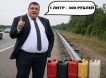 «Кому война, кому мать родна»: бензиновые спекулянты, свалив вину на Украину, разогнали дефицит и цены на топливо, ФАС разоблачила картельный сговор