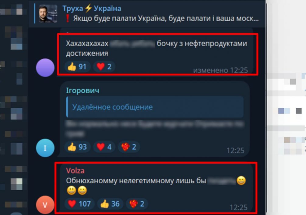 «Война заходит на круг тотального уничтожения»: на Украине ждут ответ — выходку Зеленского назвали безумием