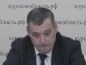 «Пошёл вон!»: на совещании с Хинштейном вновь разгорелся скандал