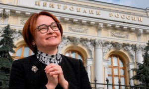 Эльвира Набиуллина нашлась: ее выход к журналистам анонсирован на 19 июня