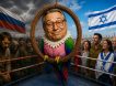 Проект «Пятая колонна»: народный «попугай» России Хазанов окончательно присягнул Израилю