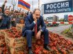 «Это огромные потери»: армянские фермеры несут убытки из-за запрета на ввоз овощей и фруктов в Россию