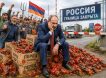 «Испортится перец — я заплачу»: Пашинян пообещал заплатить фермерам за урожай, который они не поставят в Россию