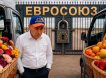 «Ара, за армянские персики в Европе драться будут»: Ереван заявил о готовности оплатить полный отказ от экспорта в РФ ради ухода в ЕС «Ара, за армянские персики в Европе драться будут»: Ереван заявил о готовности оплатить полный отказ от экспорта в РФ ради ухода в ЕС