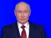 «Или не будет никакой России»: Путин без прикрас обрисовал ситуацию перед выборами и «выгнал» кандидатов из кабинетов. Главное из выступления президента на съезде ЕР