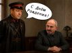 «Товарищ Никол пошел опасной тропинкой товарища Троцкого»: Медведев иронично поздравил Пашиняна с днем рождения