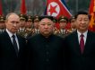 Китай хочет подвинуть Россию? Си Цзиньпин прибыл в КНДР впервые за семь лет – почему лидера КНР тревожит сближение Пхеньяна и Москвы
