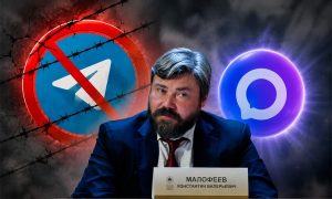 Миллиардер Малофеев заморозил канал в Max и призвал вернуть Telegram: основатель «Царьграда» заявил, что блокировка не повысила уровень безопасности