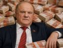 «Зачем россиянам деньги?»: Зюганов призвал изъять вклады граждан для пополнения бюджета страны