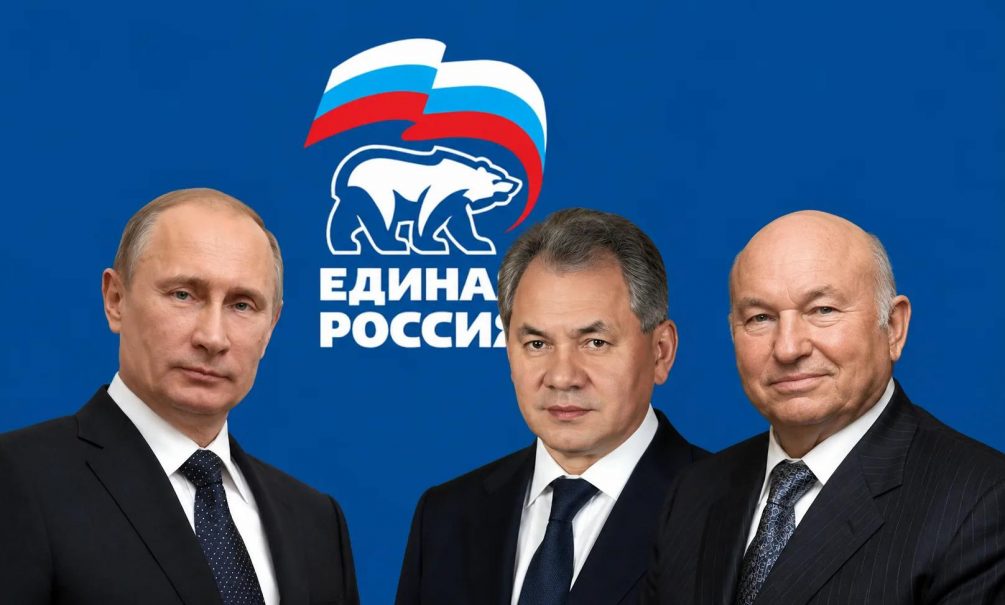 Путин может пойти по пути Лужкова и Шойгу 