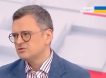 «Надувают щеки»: экс-глава МИД Украины Кулеба унизил европейских союзников Киева